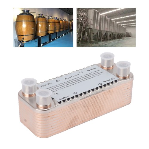 Ultra efficient homebrew wort - homebrew,